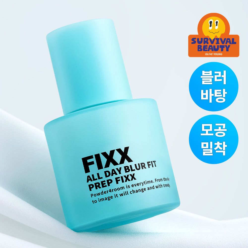 쏘내추럴 쏘내추럴 올 데이 블러 핏 프렙 픽서