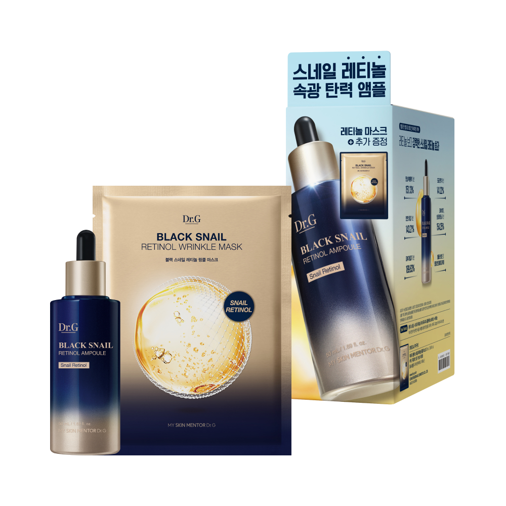 닥터지 닥터지 블랙 스네일 레티놀 앰플 50ml 기획 (+링클 마스크팩 1매) (2501)