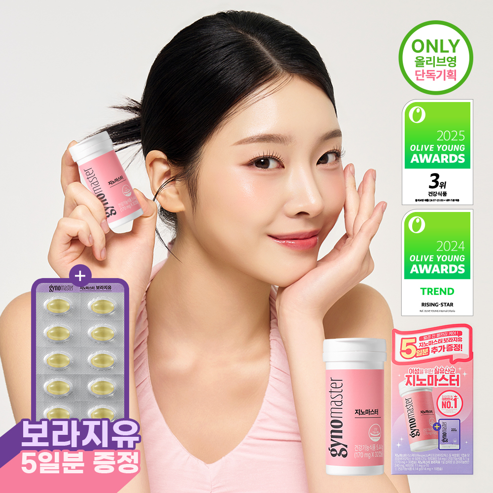 지노마스터 지노마스터 질유산균 30캡슐