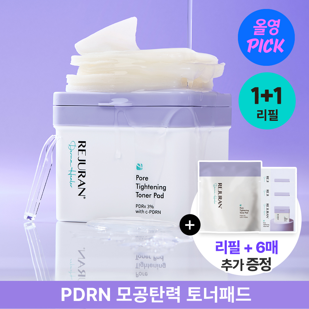 리쥬란 리쥬란 포어 타이트닝 토너 패드 더블
