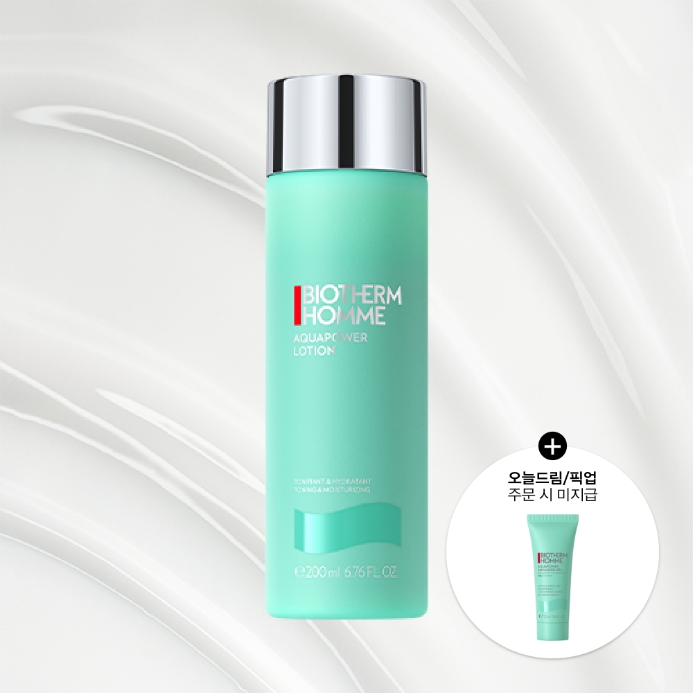 비오템 비오템 옴므 아쿠아파워 토너