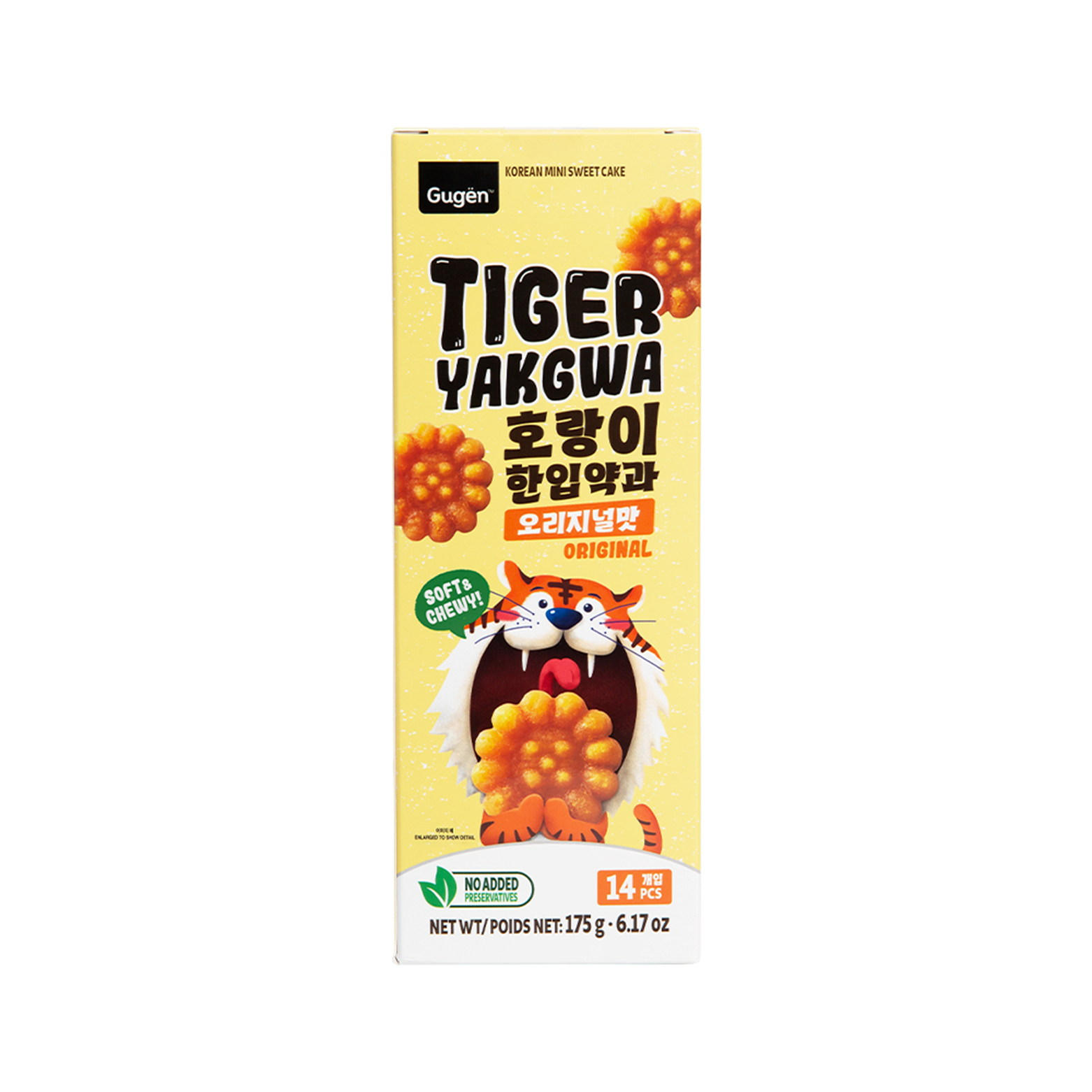 gugen gugen tiger one-bite mini yakgwa 0.88 oz. x 7ea