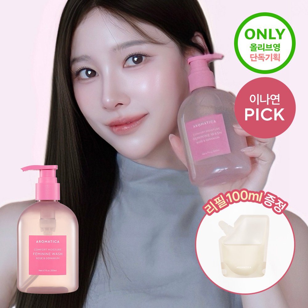 아로마티카 아로마티카 컴포트 모이스처 여성청결제 로즈&제라늄 리필