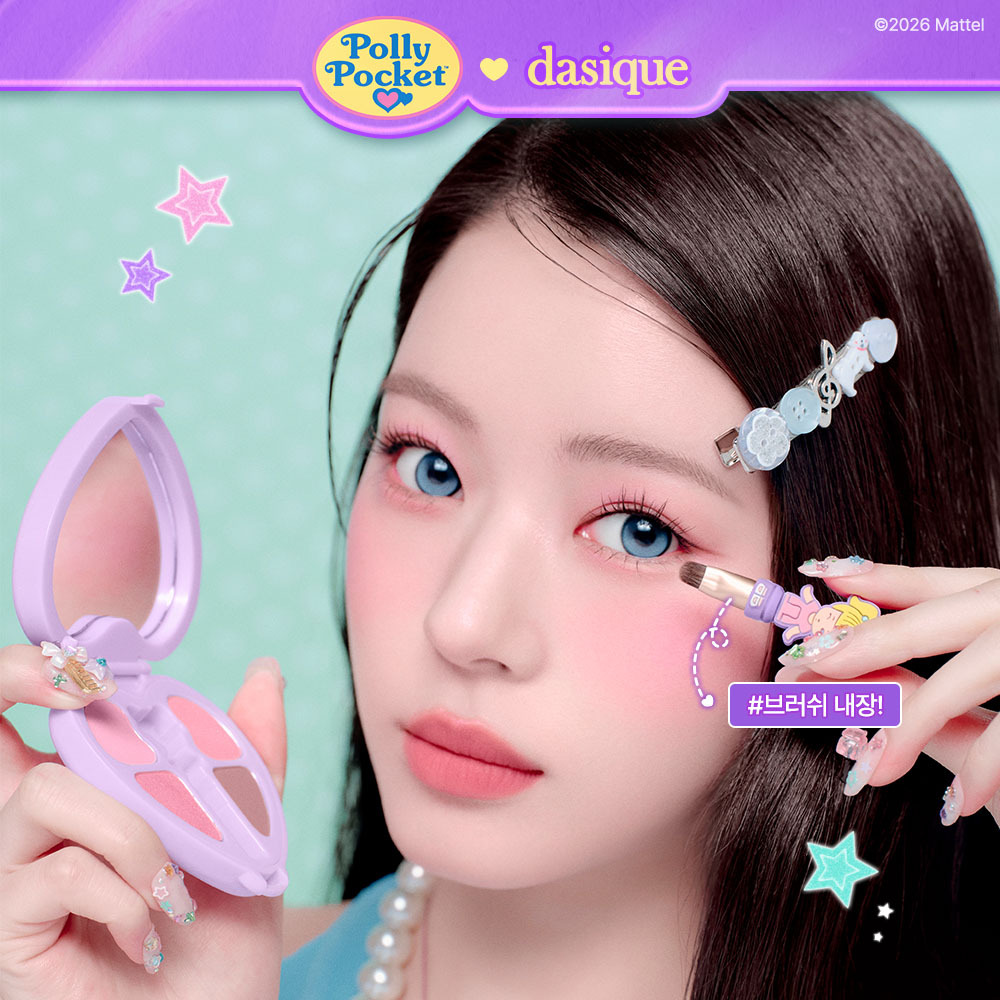데이지크 데이지크 리틀 섀도우 팔레트 3 colors