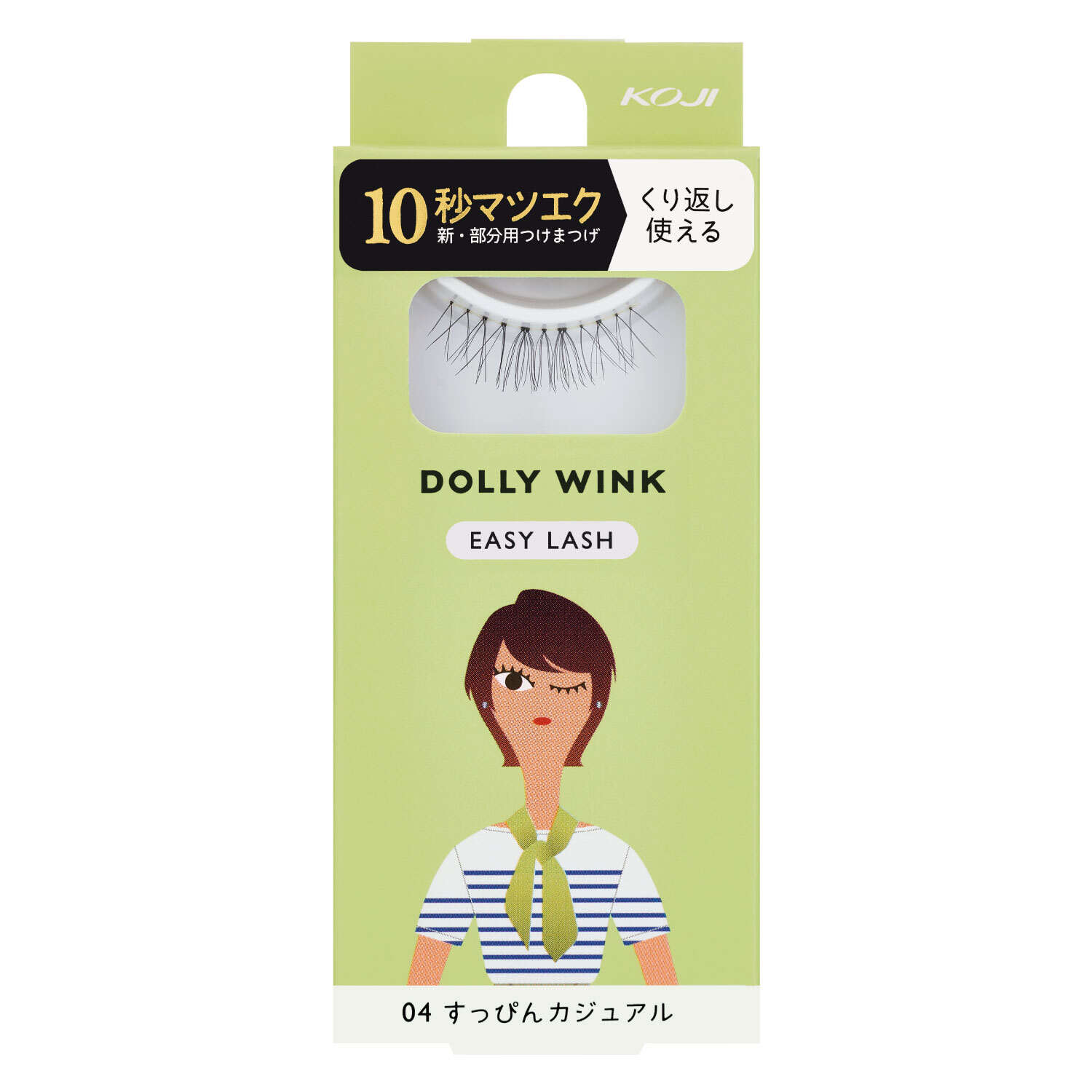 dollywink dolly wink easy lash