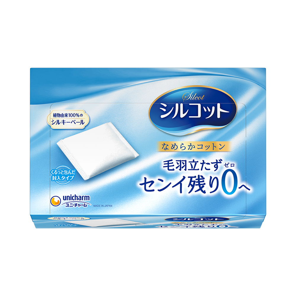 silcot silcot facial cotton smooth