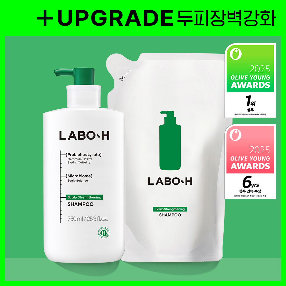 라보에이치 라보에이치 두피강화샴푸 탈모증상완화 리필