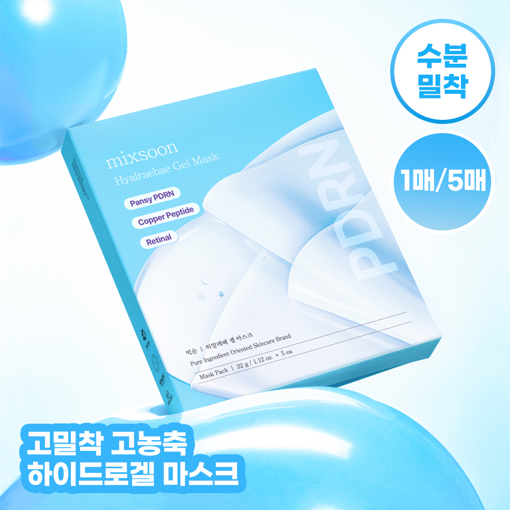 믹순 믹순 pdrn 겔 마스크 2종 택1