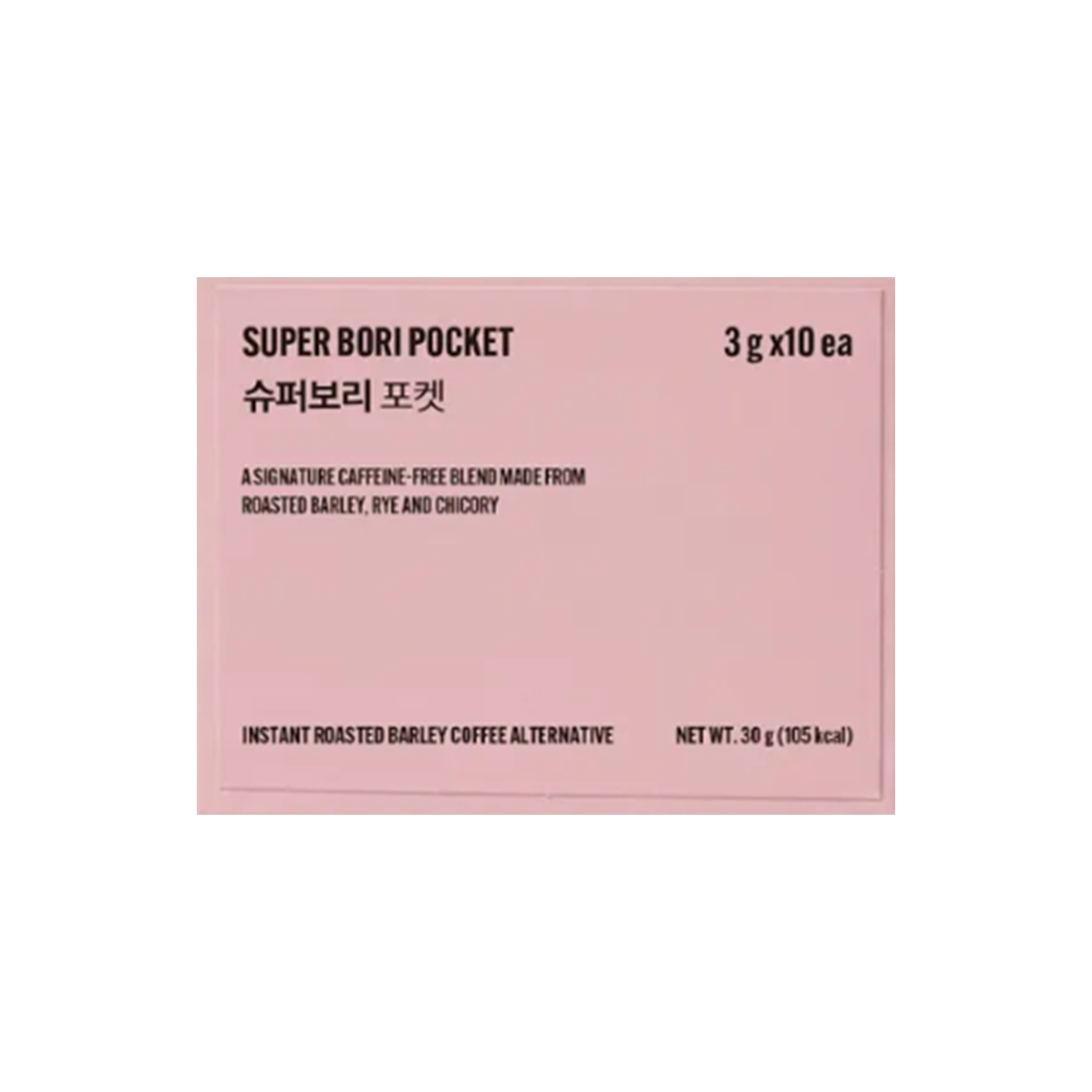 supermatcha super matcha super bori pocket 0.1 oz. x 10ea