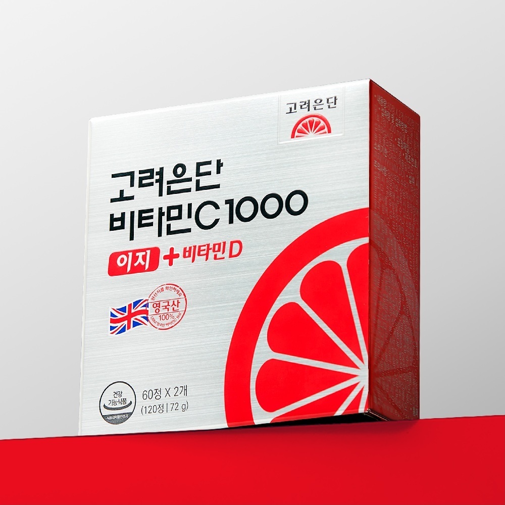 고려은단 고려은단 비타민c1000 이지+비타민d 120정