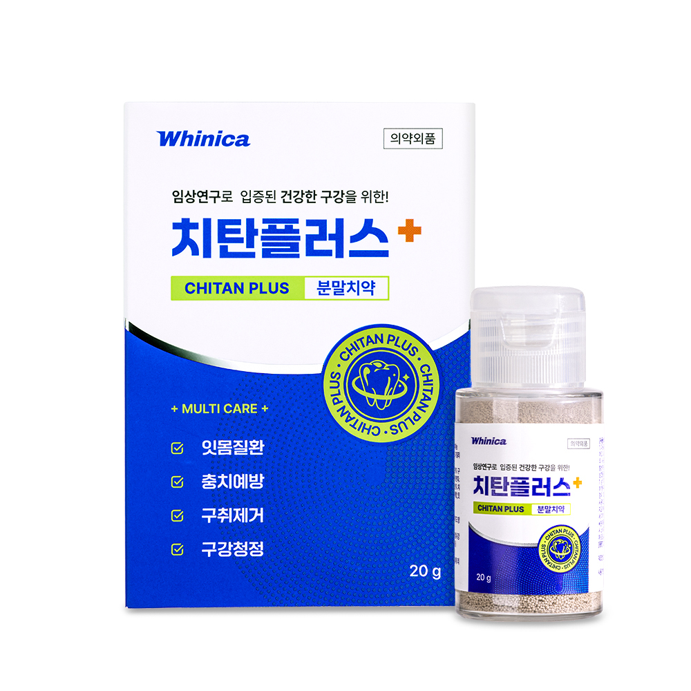 화이니카 화이니카 치탄플러스 분말치약