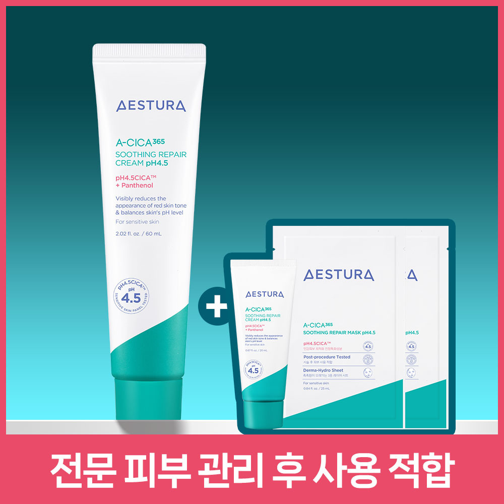 에스트라 에스트라 에이시카365 리페어 크림 ph4.5
