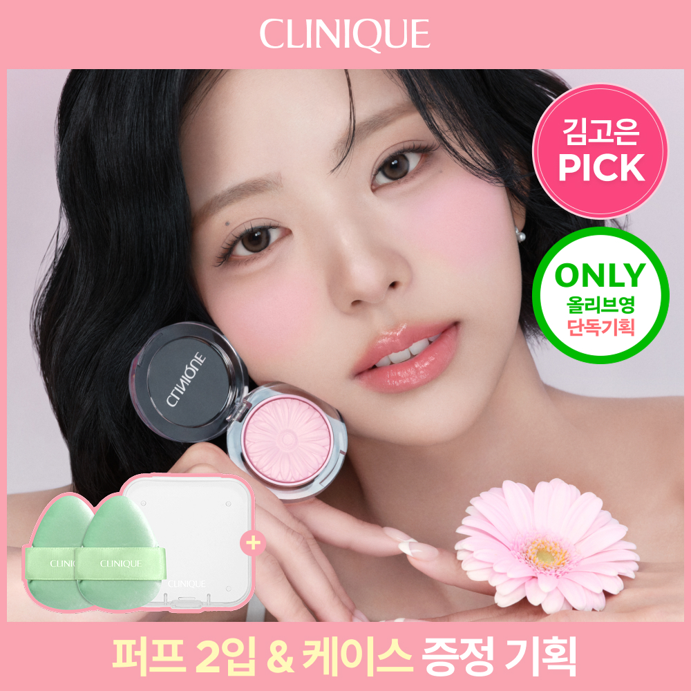 크리니크 크리니크 치크 팝 12 colors /단품
