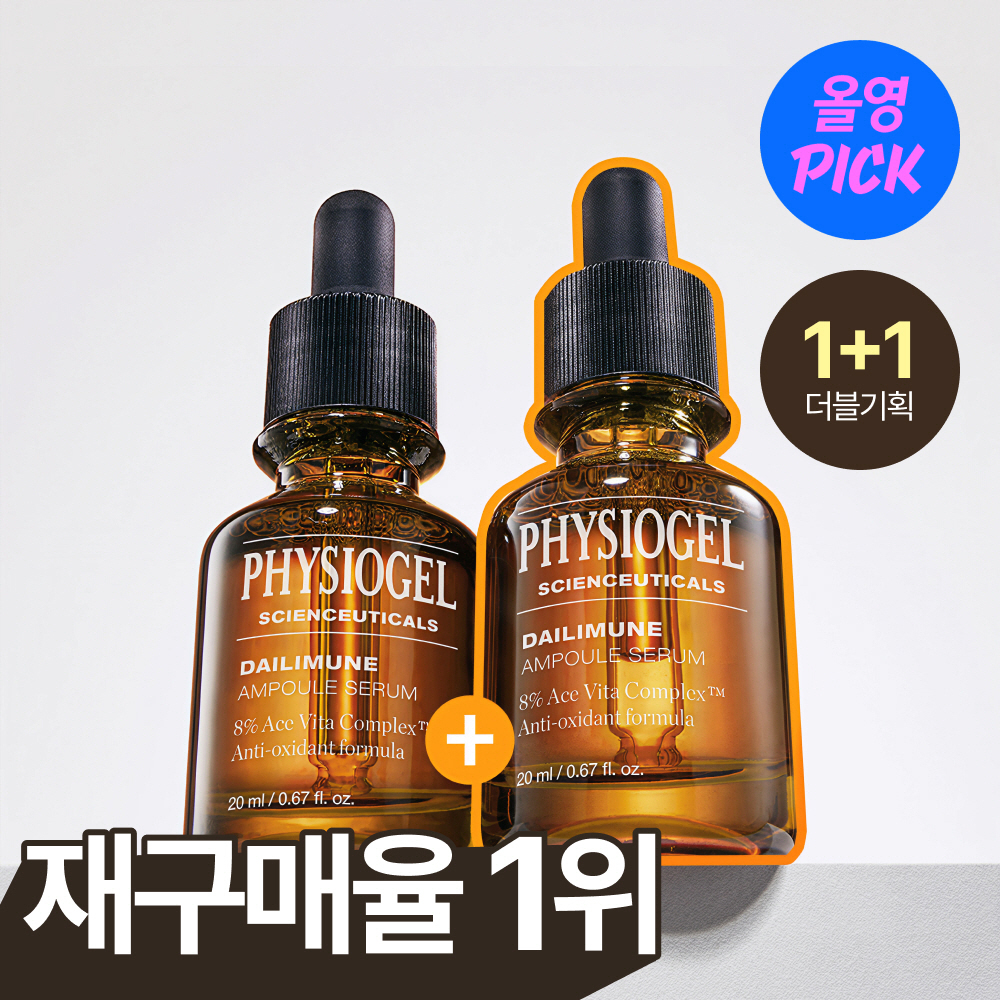 피지오겔 피지오겔 데일리뮨 앰플 +