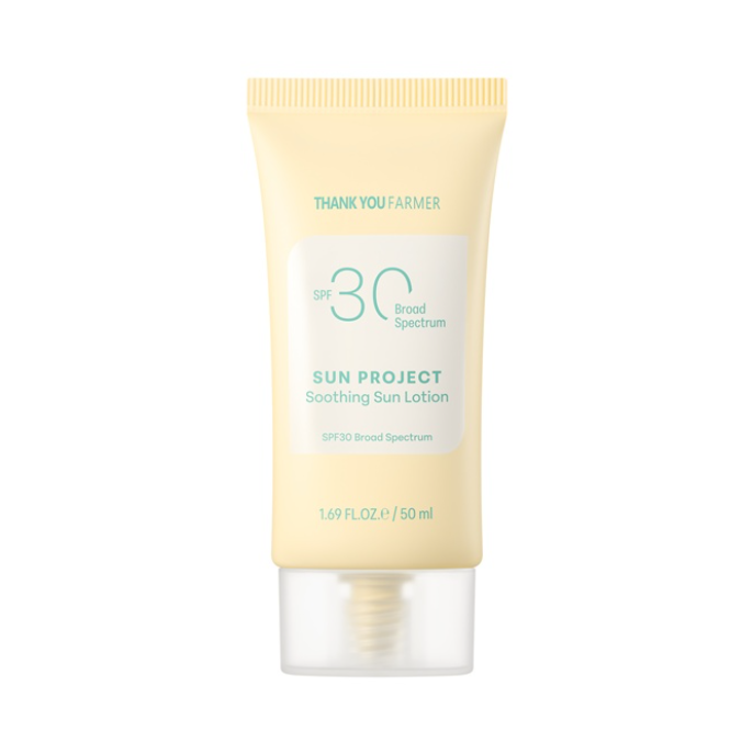 thankyoufarmer thankyou farmer sun project soothing sun lotion 1.69 fl. oz.