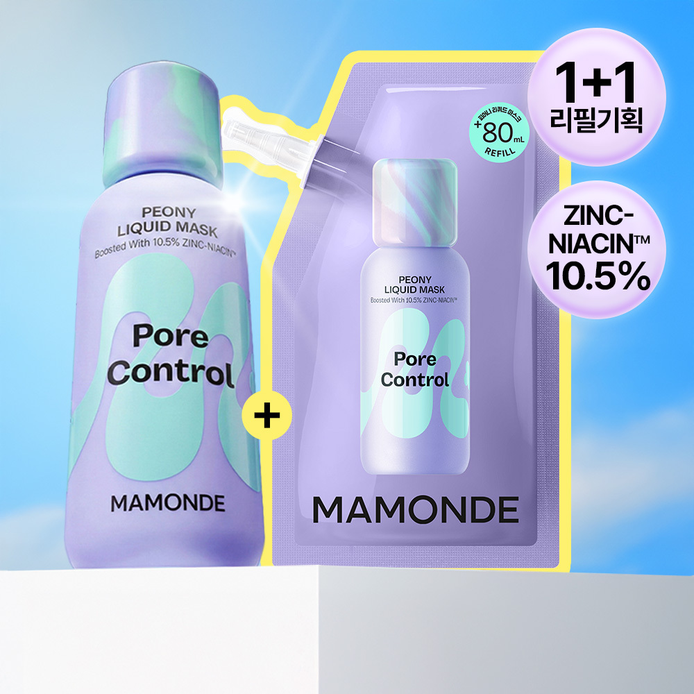 마몽드 마몽드 포어 컨트롤 피어니 리퀴드 마스크 외 1종 리필