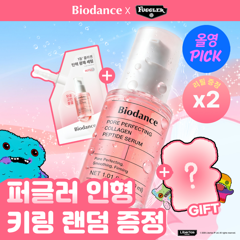 바이오던스 바이오던스 포어 퍼펙팅 콜라겐 펩타이드 세럼 리필