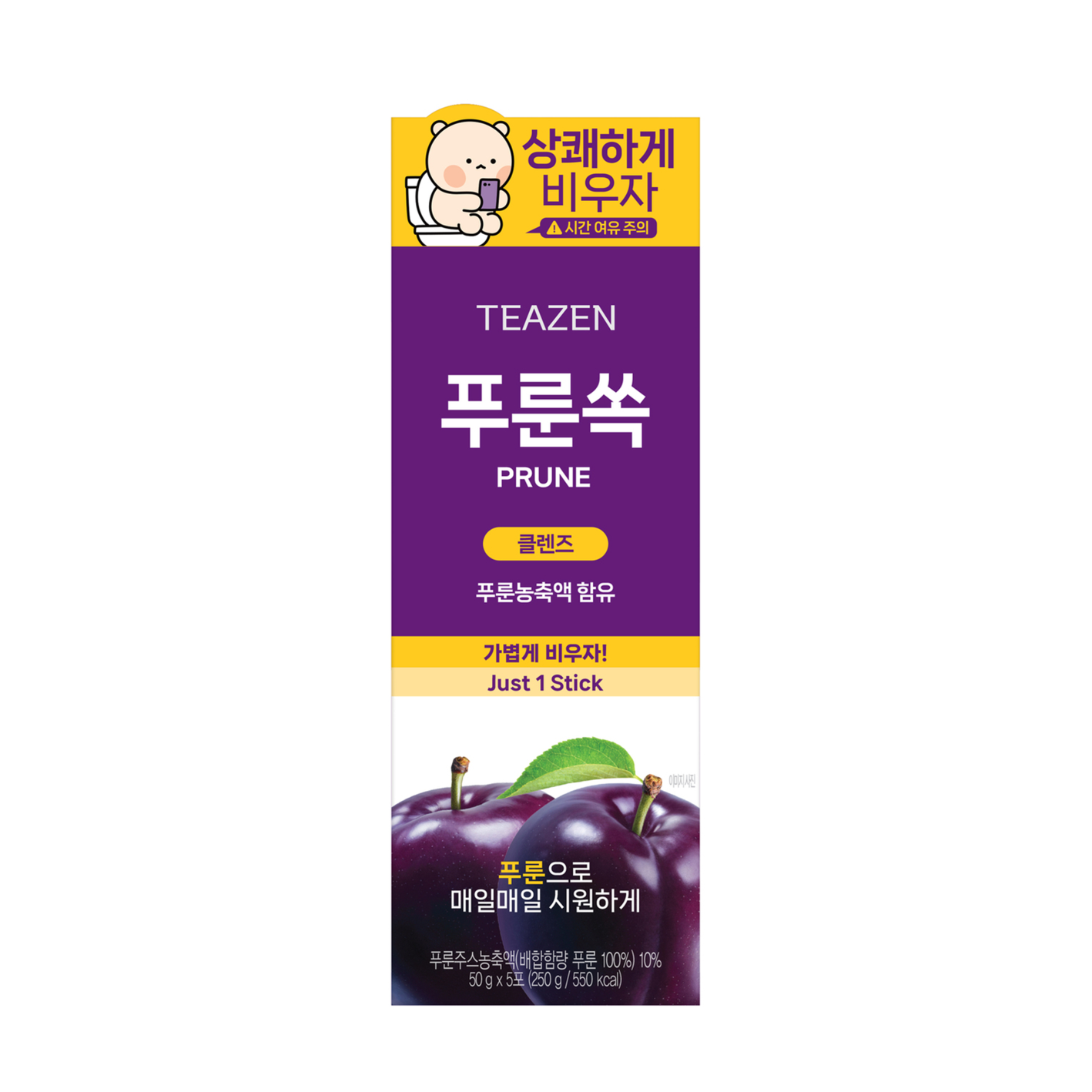 teazen teazen prune fit drink 0.76 oz. x 5ea