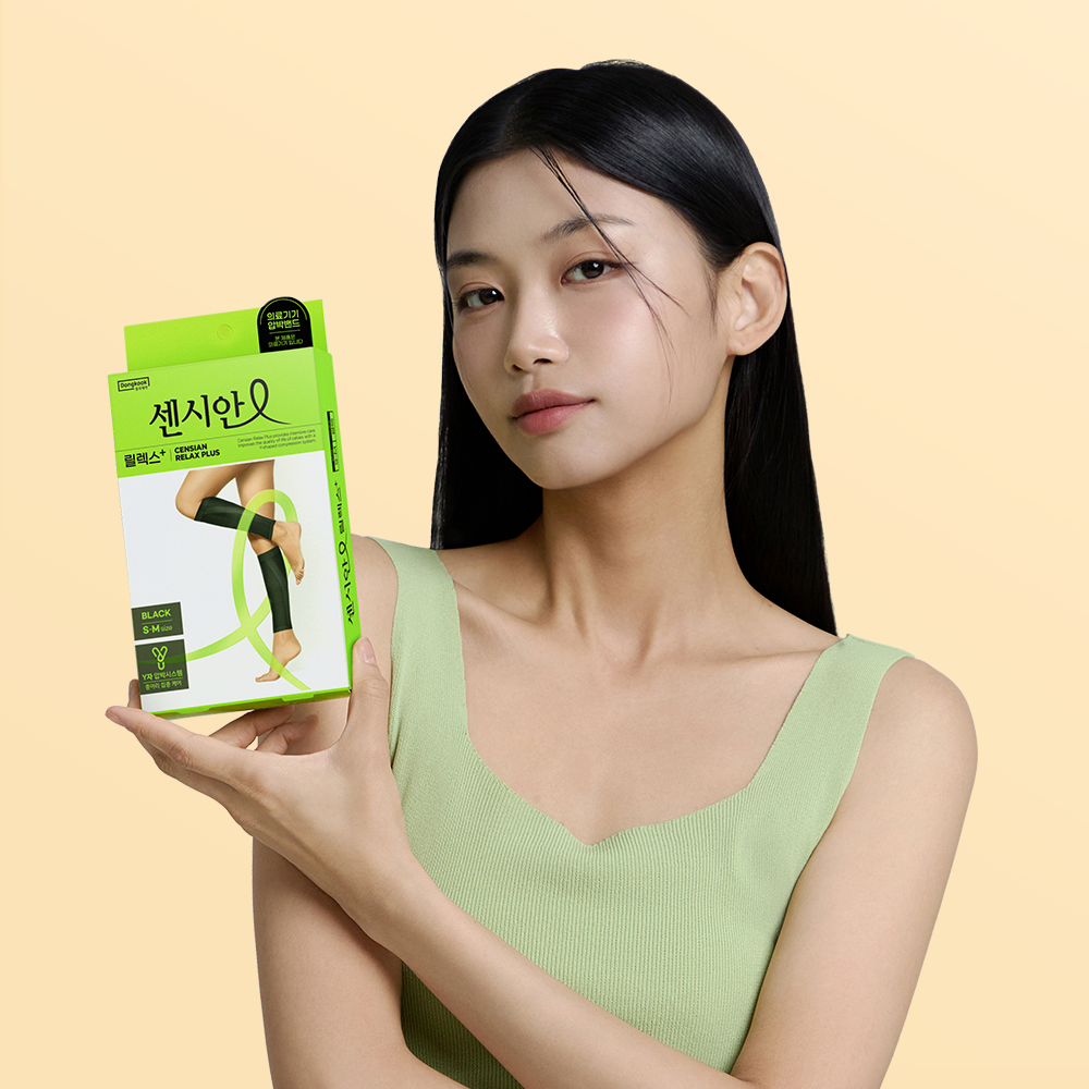 센시안 센시안 플러스 압박스타킹