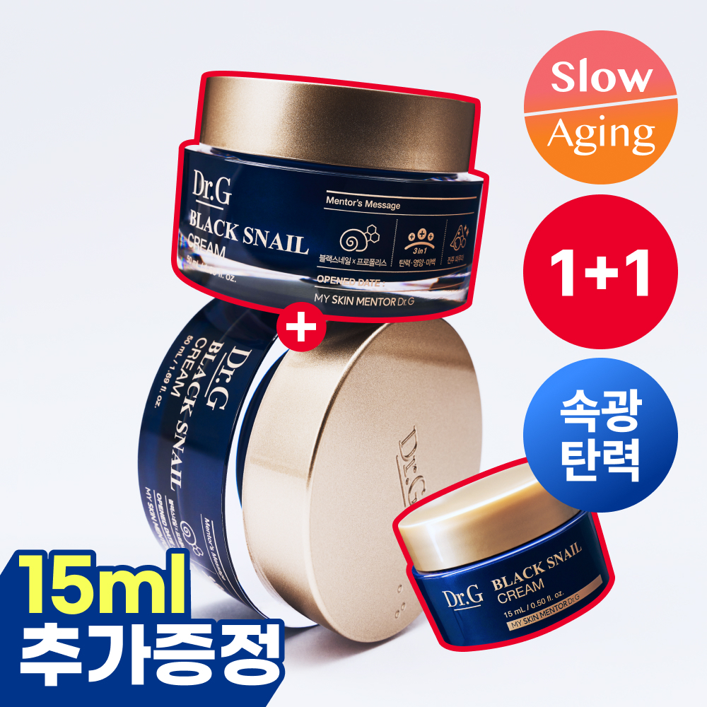 닥터지 닥터지 블랙스네일 크림 +