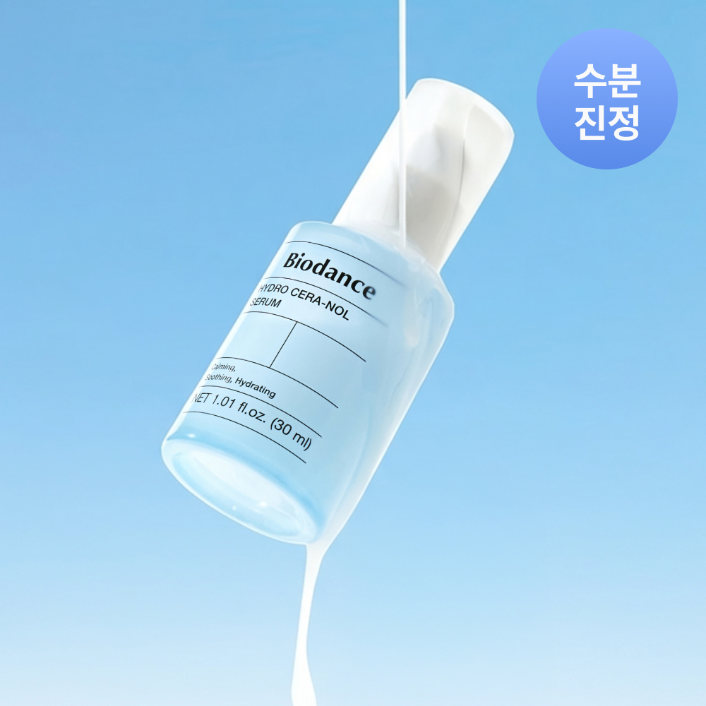 바이오던스 바이오던스 하이드로 세라놀 세럼
