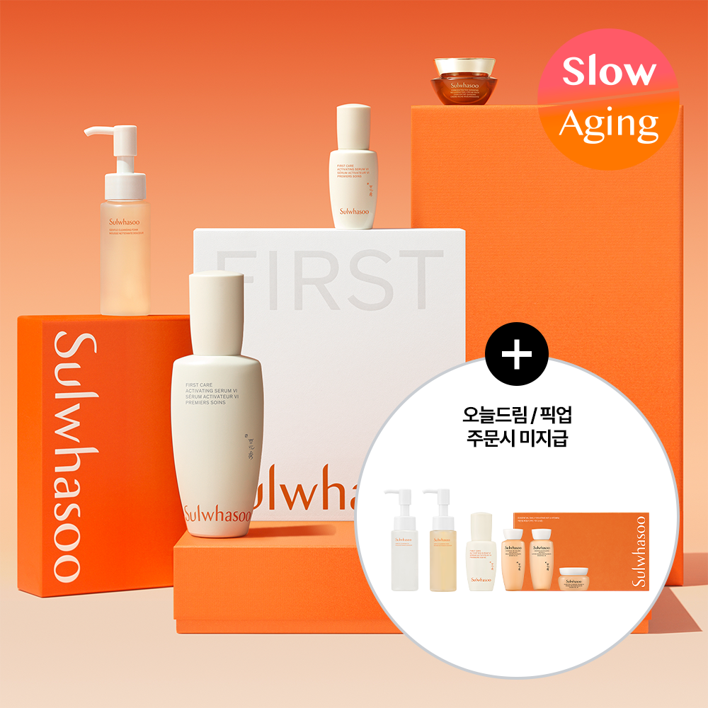 설화수 설화수 윤조에센스 단품/