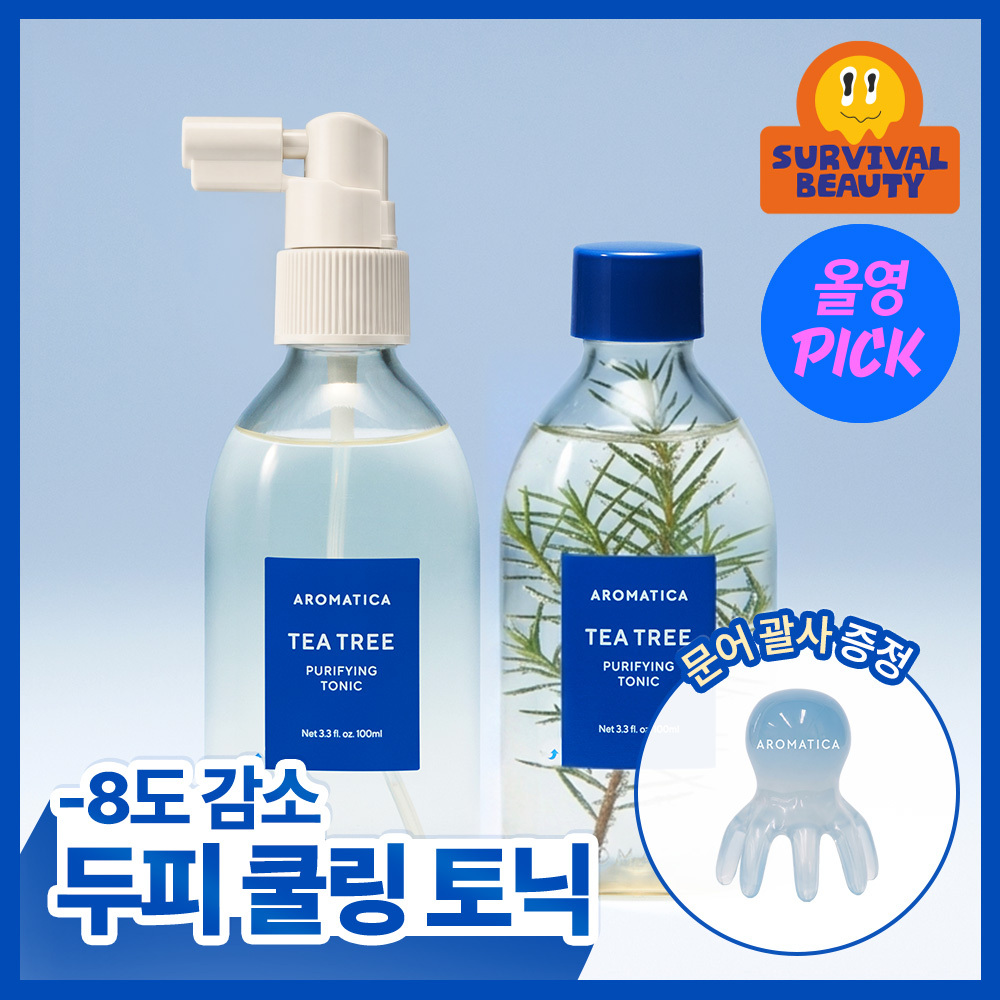 아로마티카 아로마티카 티트리 퓨리파잉 토닉
