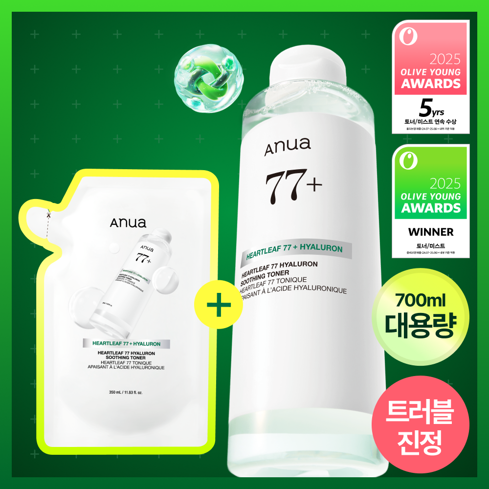 아누아 아누아 어성초 77 히알루론산 수분 진정 토너 리필