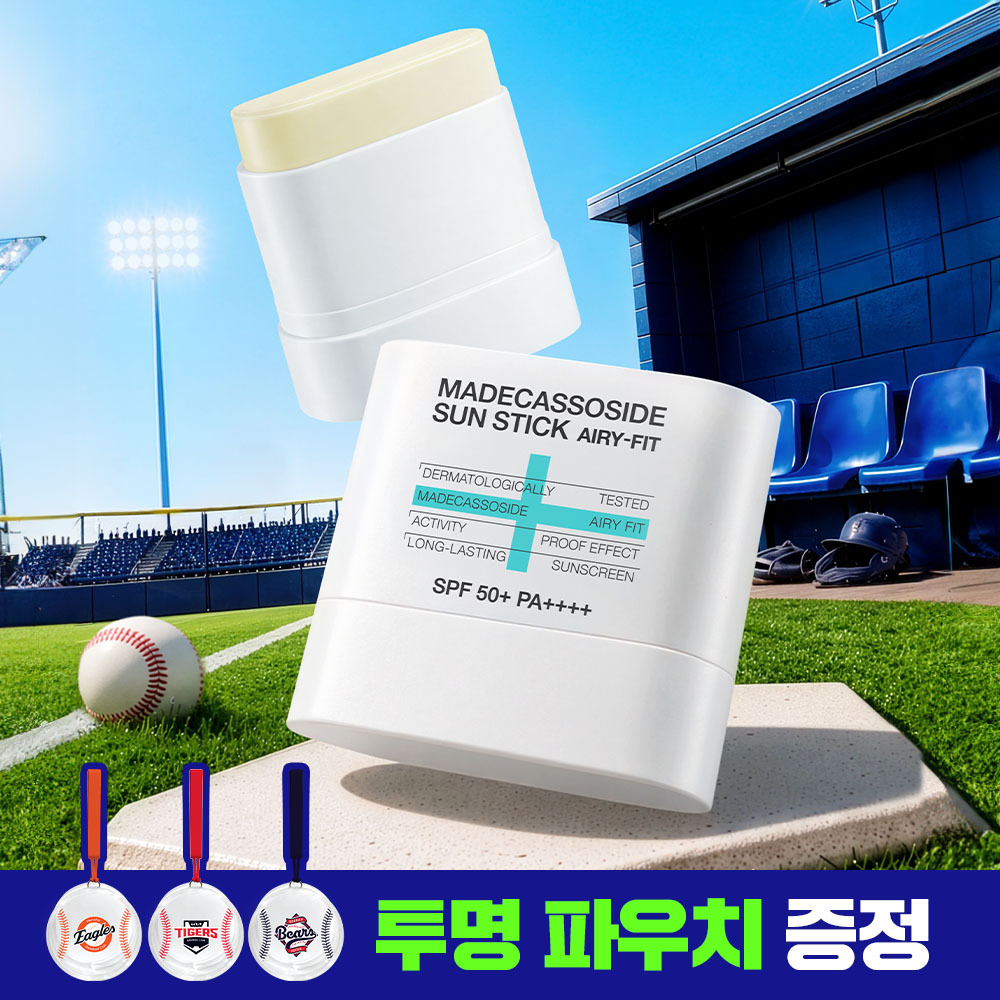 메디힐 메디힐 마데카소사이드 선스틱 에어리 핏 10+