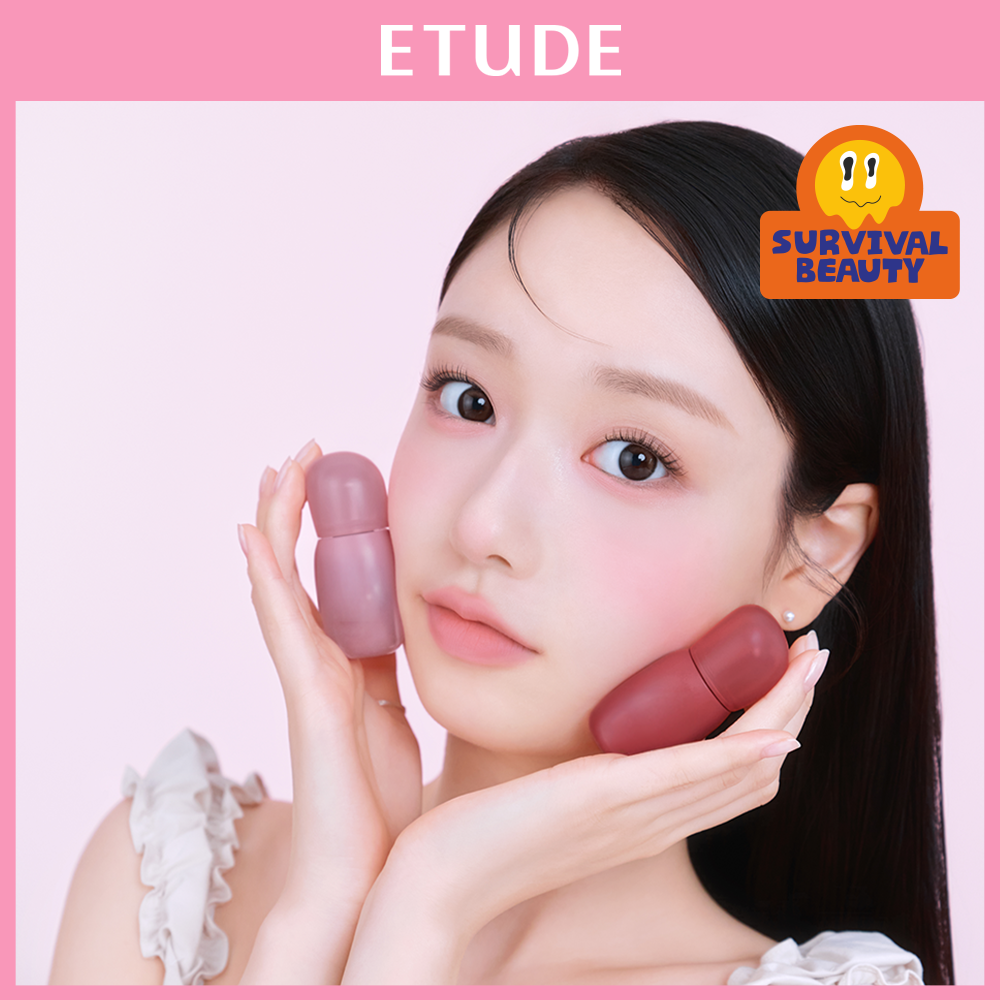 에뛰드 에뛰드 포근 픽싱 틴트 19 colors