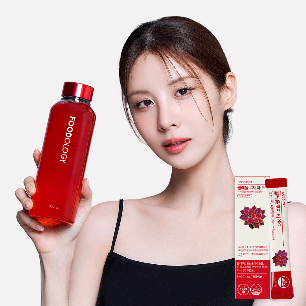 푸드올로지 콜레올로지 티 pro 하비탈출 8,000mg x 7포/15포