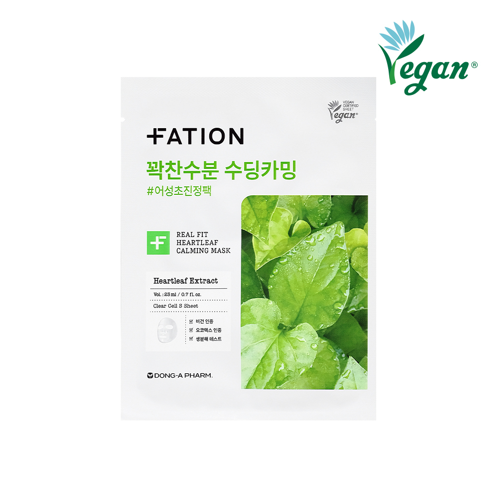 파티온 파티온 리얼핏 어성초 카밍 마스크