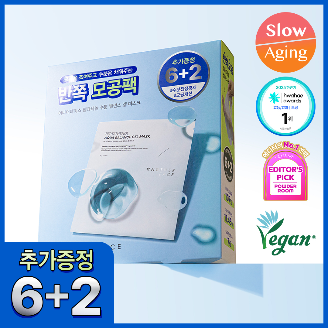 어나더페이스 어나더페이스 펩타테놀 수분 밸런스 겔 마스크 6+