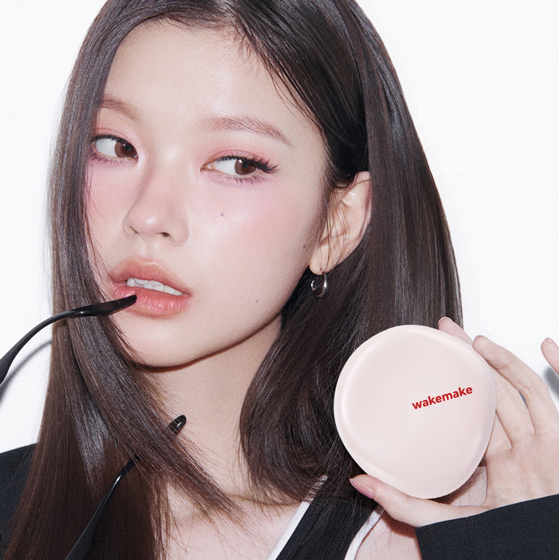 웨이크메이크 웨이크메이크 워터 글로우 코팅밤