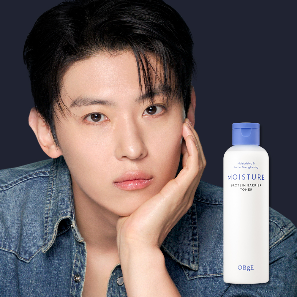 오브제 오브제 모이스처 프로틴 장벽 토너