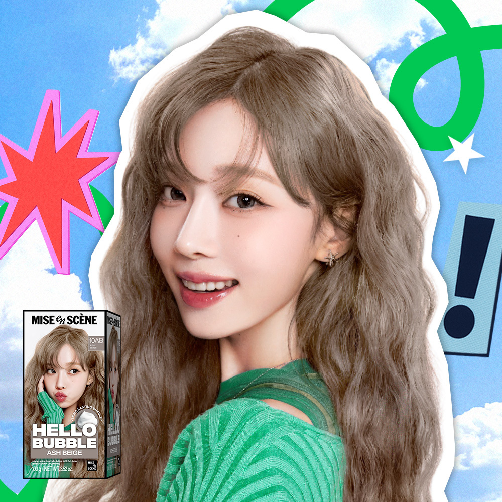 미쟝센 미쟝센 뉴 헬로버블 염색