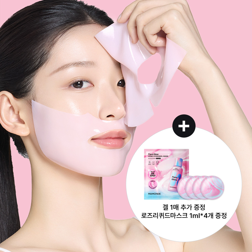 마몽드 마몽드 로즈 pha 하이드로겔 마스크 3+