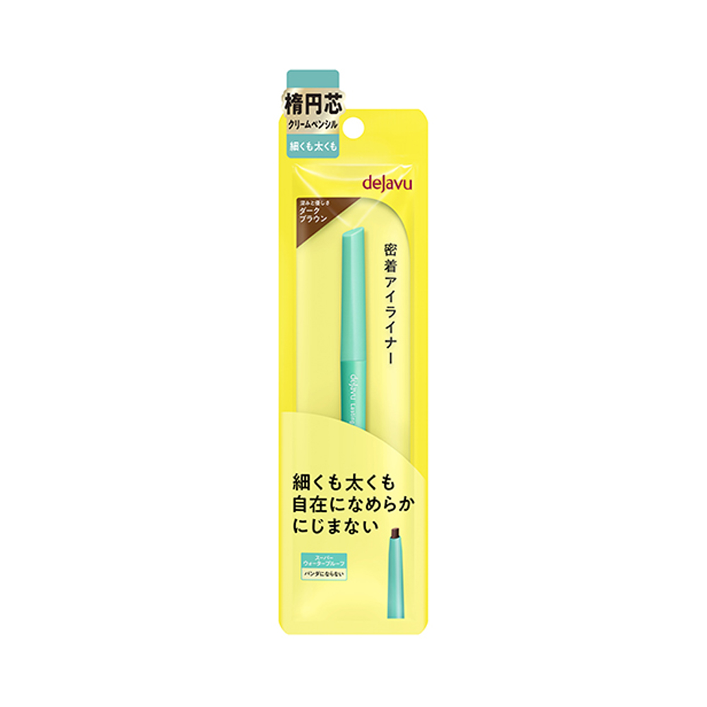 dejavu dejavu lasting fine cream pencil 0.005 oz.