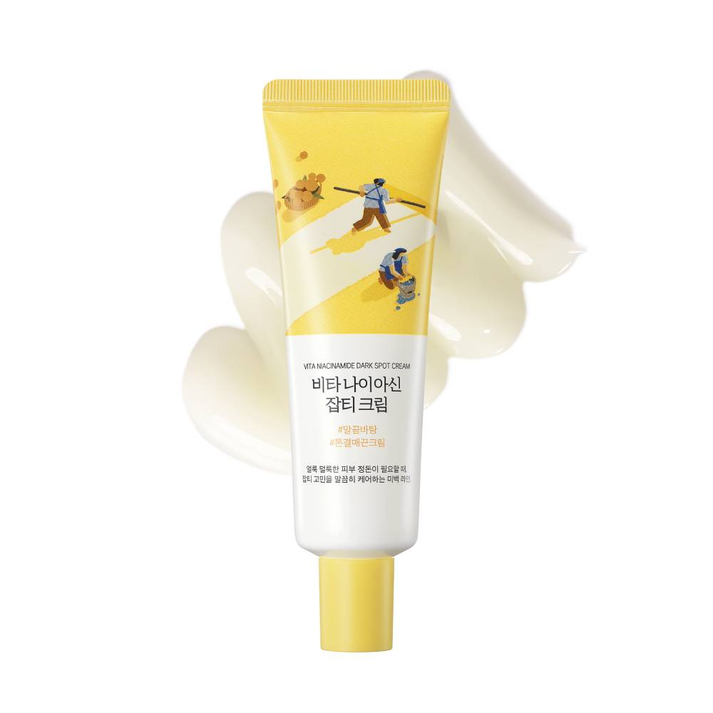 라운드랩 라운드랩 비타 나이아신 잡티 크림 50ml