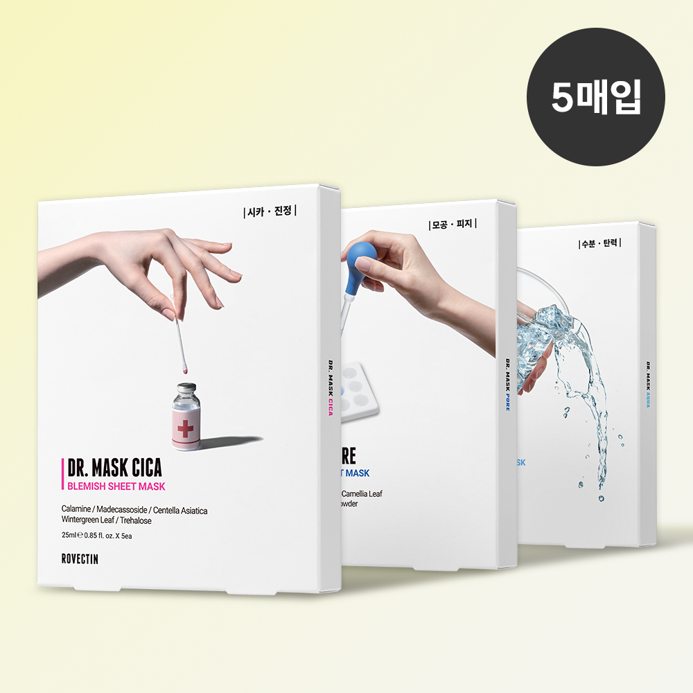 로벡틴 로벡틴 1등 닥터마스크 입 3종 택1