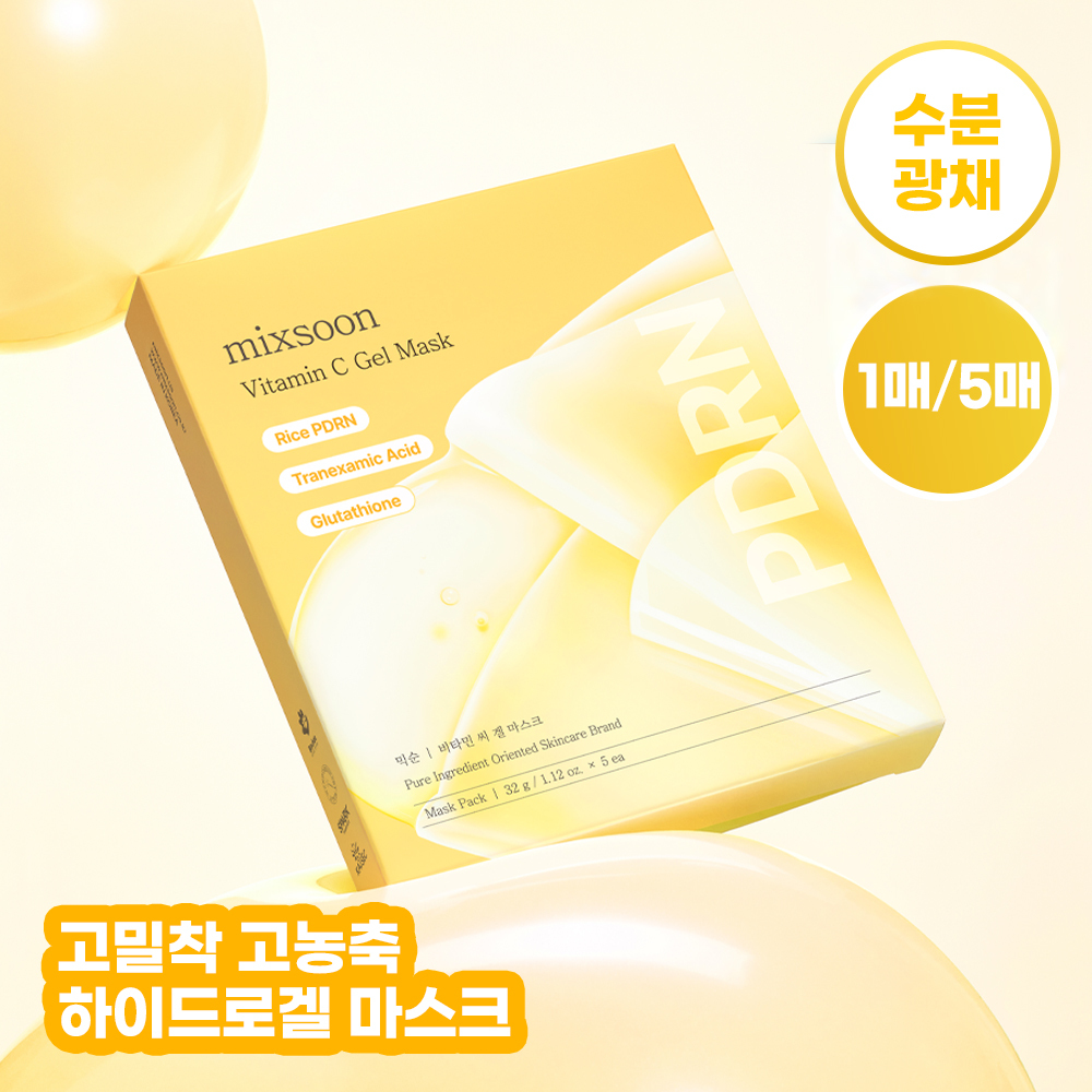 믹순 믹순 pdrn 겔 마스크 비타민c
