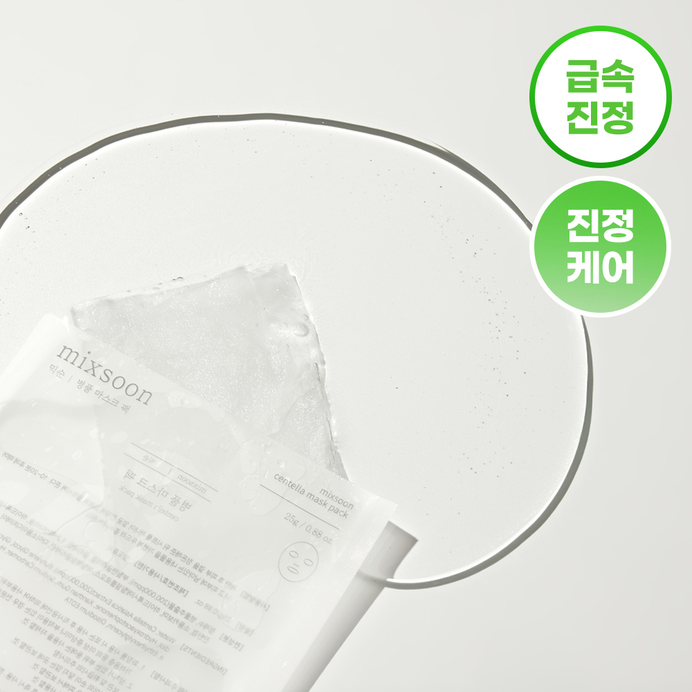 믹순 믹순 병풀 마스크팩 입