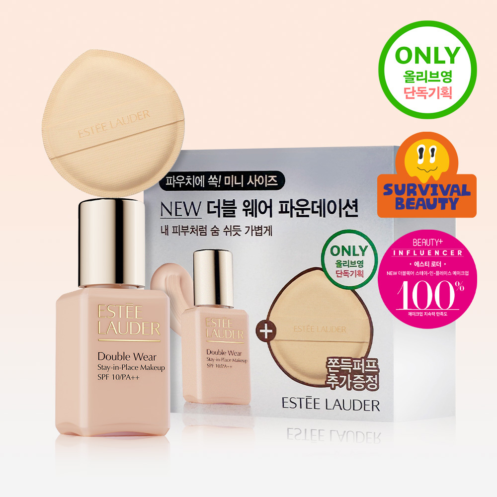 에스티로더 에스티로더 더블웨어 파운데이션 6 colors /단품