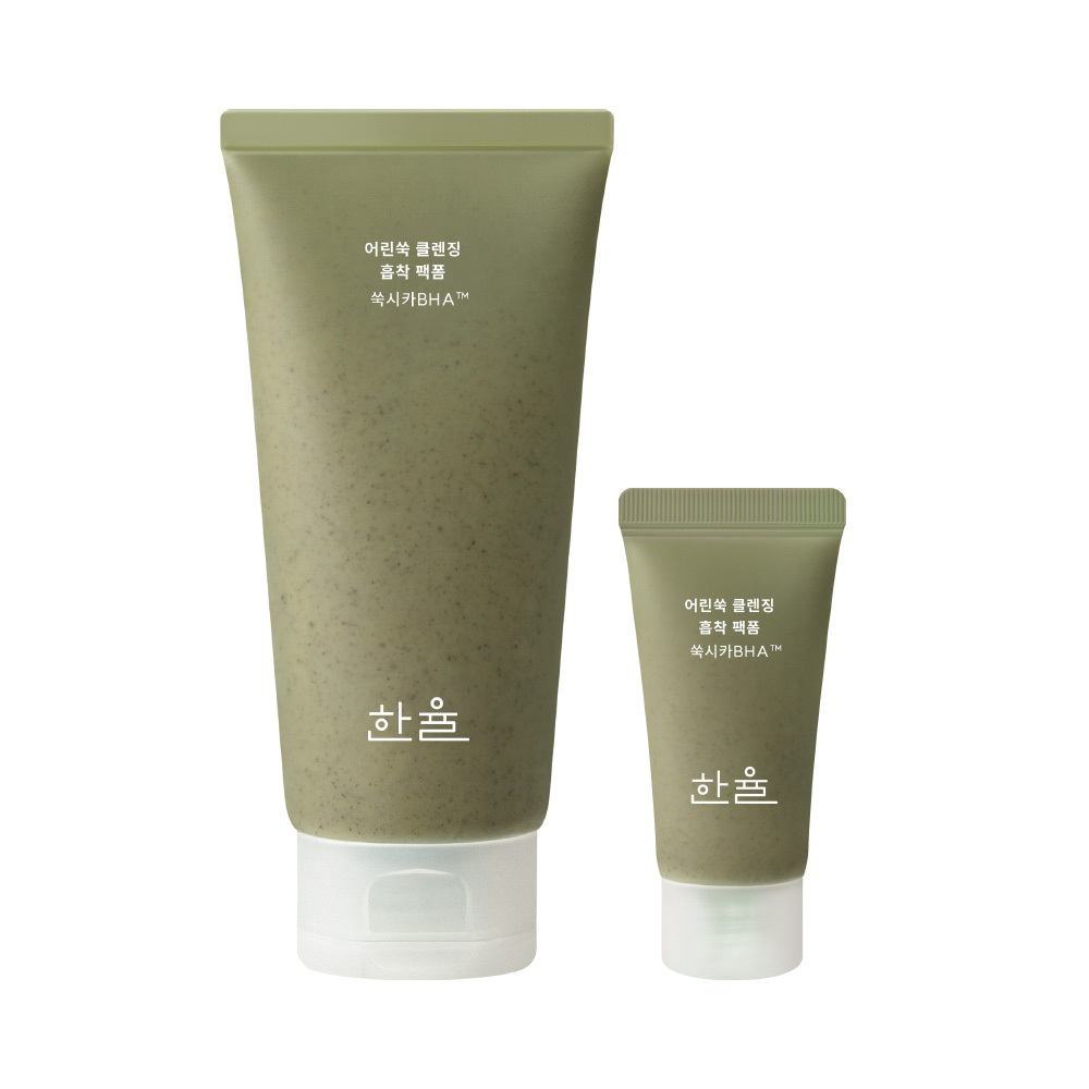 한율 한율 피지흡착 쑥떡팩폼