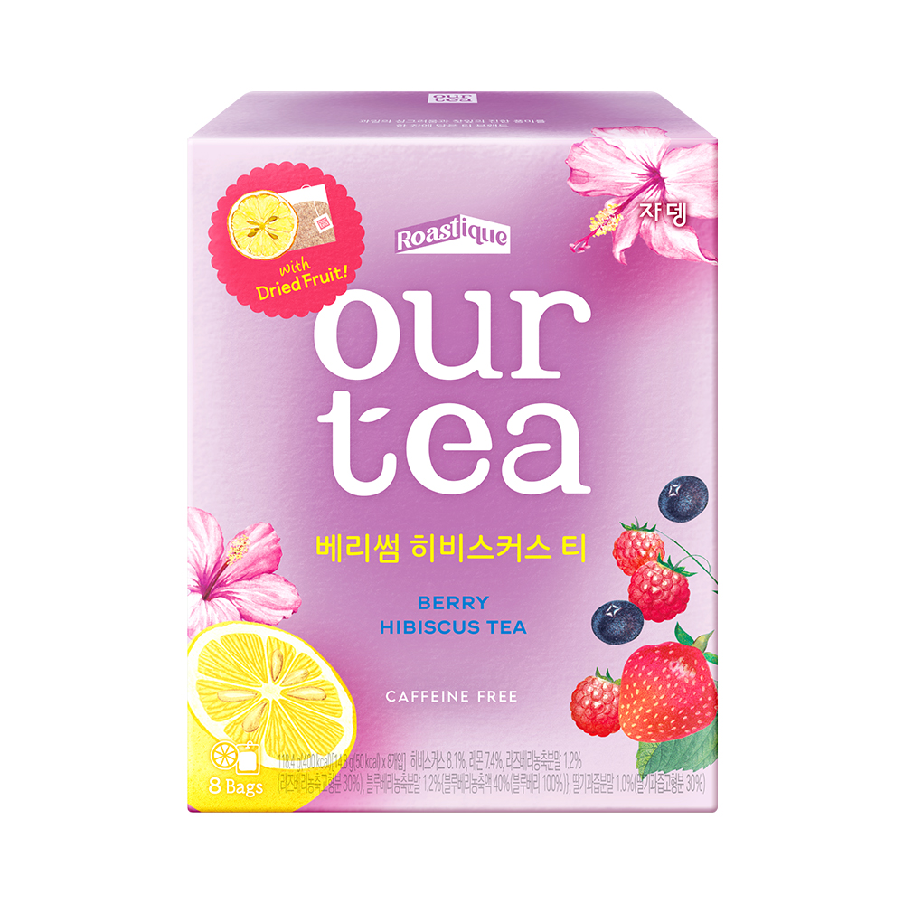 jardin jardin roastique our tea berry hibiscus tea 0.52 oz. x8