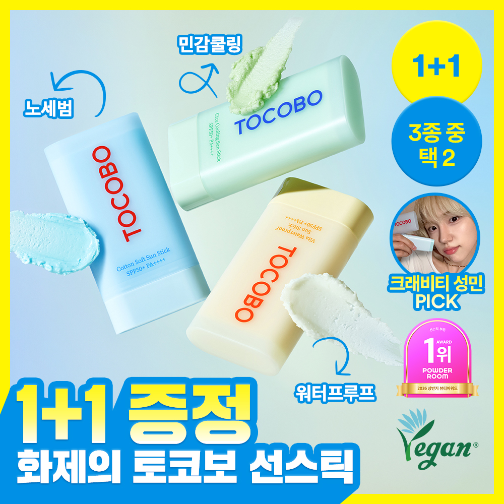 토코보 토코보 선스틱 spf50+ pa++++