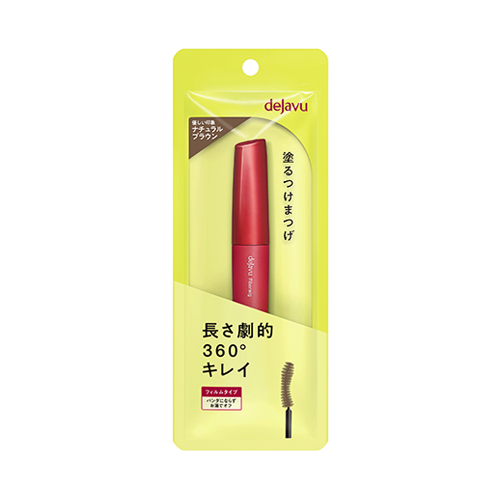 dejavu dejavu mascara / lash knockout extra volume e 1 black