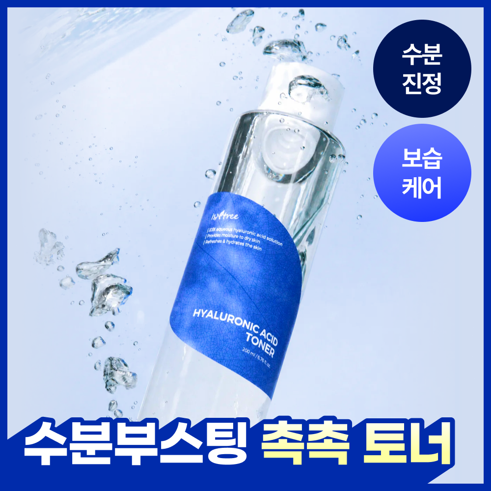 이즈앤트리 이즈앤트리 히아루론산 토너