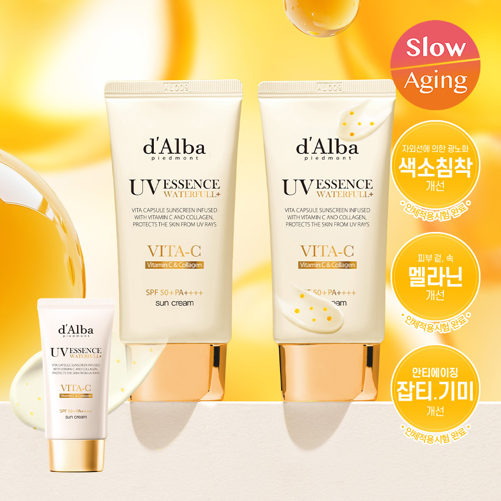 달바 달바 비타 캡슐 안티에이징 선크림 듀오