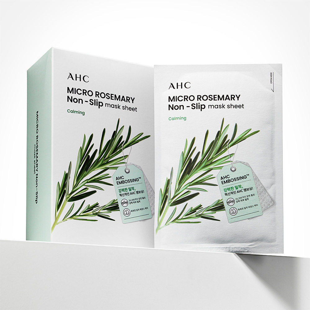 ahc ahc 마이크로 로즈마리 착붙 마스크 시트